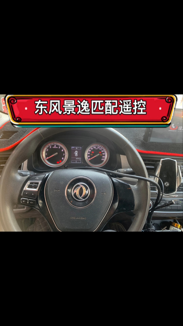 启东保险柜开锁